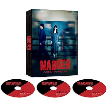 Amazon.co.jp 最新リリース: TVドラマ の新着ランキングです。